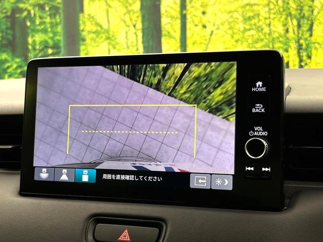 ヴェゼル ｅ：ＨＥＶ　Ｘ　純正９型ナビ　禁煙車　バックカメラ　ホンダセンシング　パドルシフト　スマートキー　ワイヤレス充電器　コーナーセンサー　純正１６インチアルミ　オートエアコン　オートブレーキホールド　ＥＴＣ（33枚目）