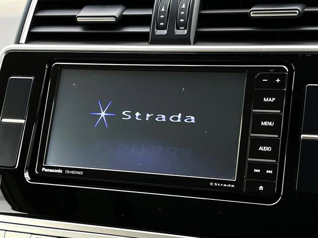 ランドクルーザープラド ＴＸ　Ｌパッケージ　サンルーフ　ＳＤナビ　禁煙車　後席モニター　バックカメラ　シートベンチレーション　ＥＴＣ　パワーシート　レーダークルーズ　セーフティセンス　純正１９インチアルミ　４ＷＤ　スマートキー　オートエアコン（4枚目）