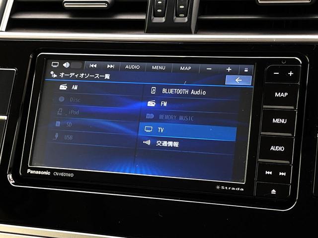 ランドクルーザープラド ＴＸ　Ｌパッケージ　サンルーフ　ＳＤナビ　禁煙車　後席モニター　バックカメラ　シートベンチレーション　ＥＴＣ　パワーシート　レーダークルーズ　セーフティセンス　純正１９インチアルミ　４ＷＤ　スマートキー　オートエアコン（33枚目）