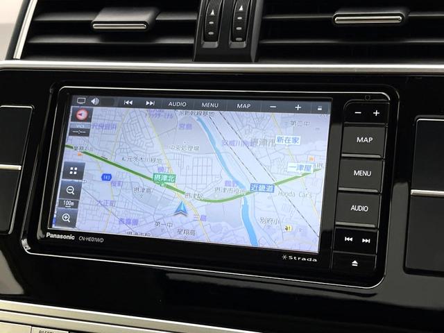 ランドクルーザープラド ＴＸ　Ｌパッケージ　サンルーフ　ＳＤナビ　禁煙車　後席モニター　バックカメラ　シートベンチレーション　ＥＴＣ　パワーシート　レーダークルーズ　セーフティセンス　純正１９インチアルミ　４ＷＤ　スマートキー　オートエアコン（34枚目）