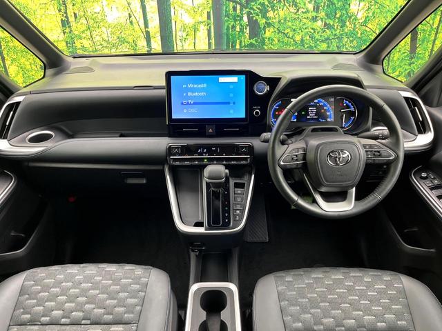 ヴォクシー ハイブリッドＳ－Ｚ　禁煙車　セーフティセンス　１０型ディスプレイオーディオ　バックカメラ　両側電動スライドドア　ハーフレザーシート　シートヒーター　ＬＥＤヘッド　ドライブレコーダー　電子パーキング　スマートキー（2枚目）