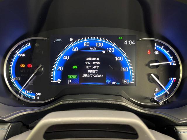 ヴォクシー ハイブリッドＳ－Ｚ　禁煙車　セーフティセンス　１０型ディスプレイオーディオ　バックカメラ　両側電動スライドドア　ハーフレザーシート　シートヒーター　ＬＥＤヘッド　ドライブレコーダー　電子パーキング　スマートキー（22枚目）