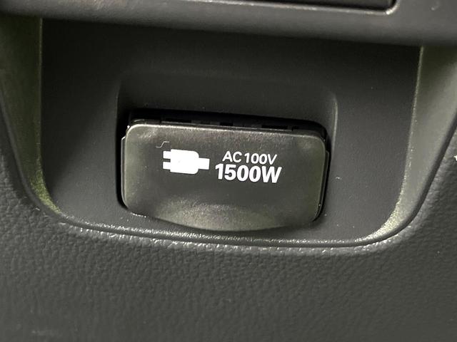 ヴォクシー ハイブリッドＳ－Ｚ　禁煙車　セーフティセンス　１０型ディスプレイオーディオ　バックカメラ　両側電動スライドドア　ハーフレザーシート　シートヒーター　ＬＥＤヘッド　ドライブレコーダー　電子パーキング　スマートキー（40枚目）