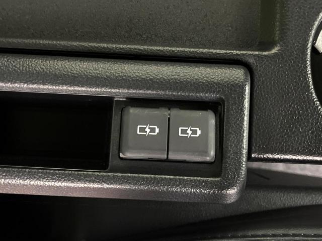 ヴォクシー ハイブリッドＳ－Ｚ　禁煙車　セーフティセンス　１０型ディスプレイオーディオ　バックカメラ　両側電動スライドドア　ハーフレザーシート　シートヒーター　ＬＥＤヘッド　ドライブレコーダー　電子パーキング　スマートキー（46枚目）