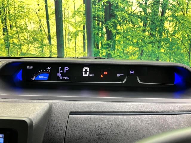 タント カスタムRS ターボ stradaナビ スマートアシスト 両側パワースライドドア アラウンドビューモニター レーダークルーズコントロール 電動パーキングブレーキ LEDヘッドライト 純正15インチアルミホイール(23枚目)