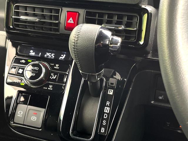 タント カスタムRS ターボ stradaナビ スマートアシスト 両側パワースライドドア アラウンドビューモニター レーダークルーズコントロール 電動パーキングブレーキ LEDヘッドライト 純正15インチアルミホイール(28枚目)