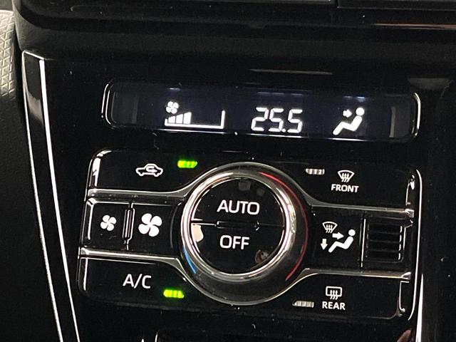 タント カスタムRS ターボ stradaナビ スマートアシスト 両側パワースライドドア アラウンドビューモニター レーダークルーズコントロール 電動パーキングブレーキ LEDヘッドライト 純正15インチアルミホイール(29枚目)