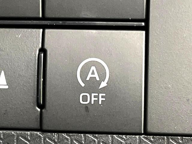 タント カスタムRS ターボ stradaナビ スマートアシスト 両側パワースライドドア アラウンドビューモニター レーダークルーズコントロール 電動パーキングブレーキ LEDヘッドライト 純正15インチアルミホイール(31枚目)