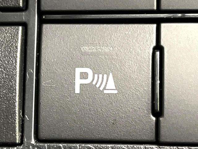 タント カスタムRS ターボ stradaナビ スマートアシスト 両側パワースライドドア アラウンドビューモニター レーダークルーズコントロール 電動パーキングブレーキ LEDヘッドライト 純正15インチアルミホイール(33枚目)