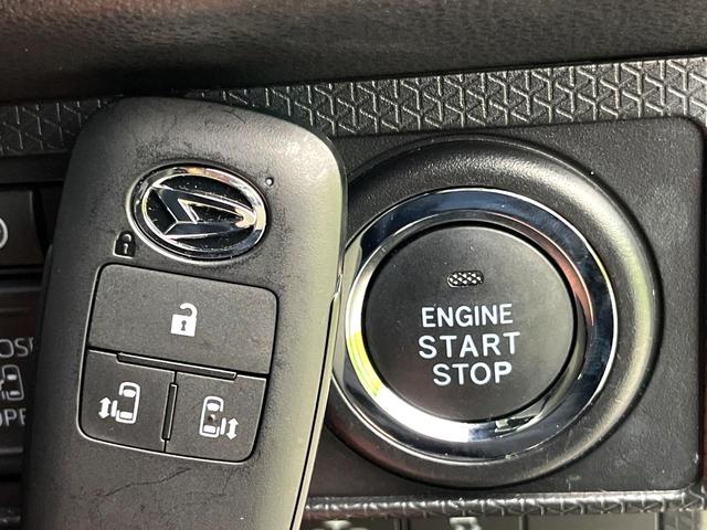 タント カスタムRS ターボ stradaナビ スマートアシスト 両側パワースライドドア アラウンドビューモニター レーダークルーズコントロール 電動パーキングブレーキ LEDヘッドライト 純正15インチアルミホイール(35枚目)