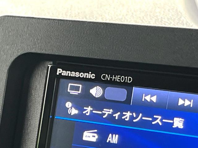 タント カスタムRS ターボ stradaナビ スマートアシスト 両側パワースライドドア アラウンドビューモニター レーダークルーズコントロール 電動パーキングブレーキ LEDヘッドライト 純正15インチアルミホイール(37枚目)