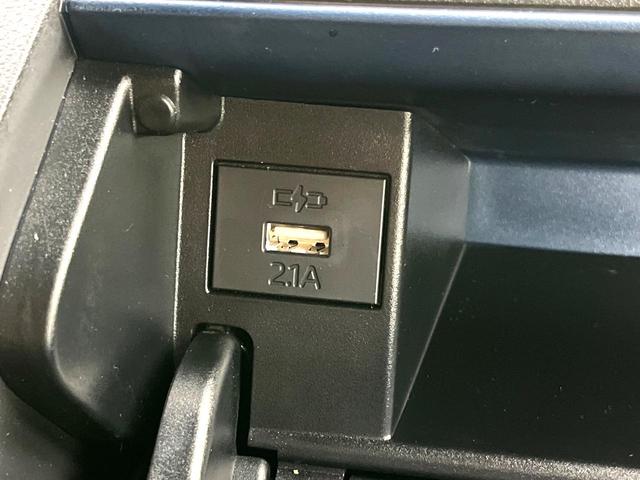 タント カスタムRS ターボ stradaナビ スマートアシスト 両側パワースライドドア アラウンドビューモニター レーダークルーズコントロール 電動パーキングブレーキ LEDヘッドライト 純正15インチアルミホイール(39枚目)