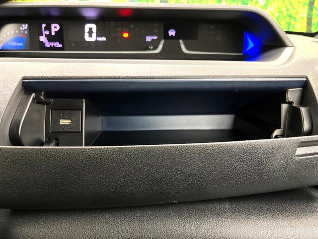 タント カスタムRS ターボ stradaナビ スマートアシスト 両側パワースライドドア アラウンドビューモニター レーダークルーズコントロール 電動パーキングブレーキ LEDヘッドライト 純正15インチアルミホイール(40枚目)