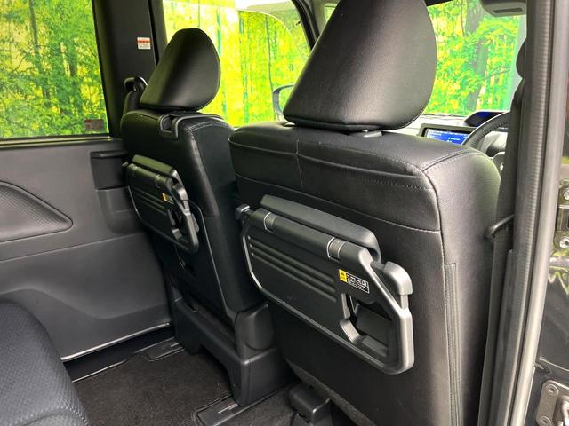 タント カスタムRS ターボ stradaナビ スマートアシスト 両側パワースライドドア アラウンドビューモニター レーダークルーズコントロール 電動パーキングブレーキ LEDヘッドライト 純正15インチアルミホイール(44枚目)