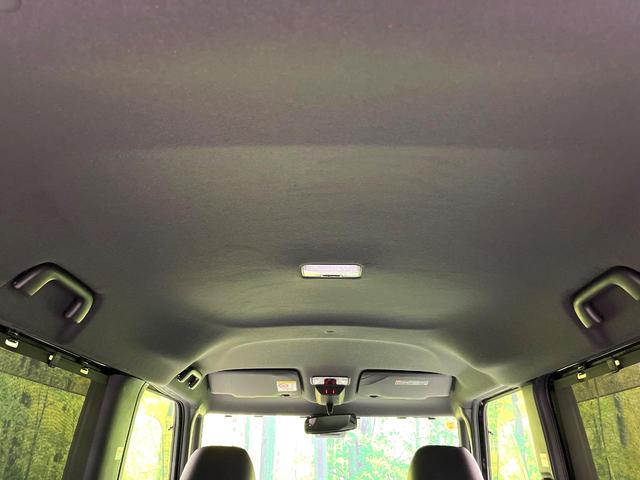 タント カスタムRS ターボ stradaナビ スマートアシスト 両側パワースライドドア アラウンドビューモニター レーダークルーズコントロール 電動パーキングブレーキ LEDヘッドライト 純正15インチアルミホイール(49枚目)