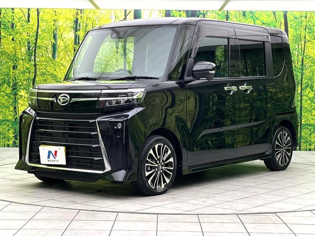 タント カスタムRS ターボ stradaナビ スマートアシスト 両側パワースライドドア アラウンドビューモニター レーダークルーズコントロール 電動パーキングブレーキ LEDヘッドライト 純正15インチアルミホイール(53枚目)