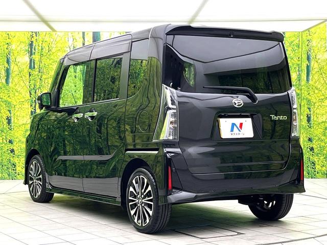 タント カスタムRS ターボ stradaナビ スマートアシスト 両側パワースライドドア アラウンドビューモニター レーダークルーズコントロール 電動パーキングブレーキ LEDヘッドライト 純正15インチアルミホイール(54枚目)