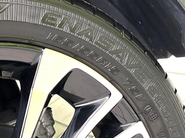 タント カスタムRS ターボ stradaナビ スマートアシスト 両側パワースライドドア アラウンドビューモニター レーダークルーズコントロール 電動パーキングブレーキ LEDヘッドライト 純正15インチアルミホイール(58枚目)