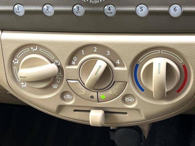 キャロル GS 純正オーディオ CD再生 ETC 純正13インチホイール リモコンキー プライバシーガラス エアコン 電動格納ドアミラー パワーウィンドウ 禁煙車(7枚目)