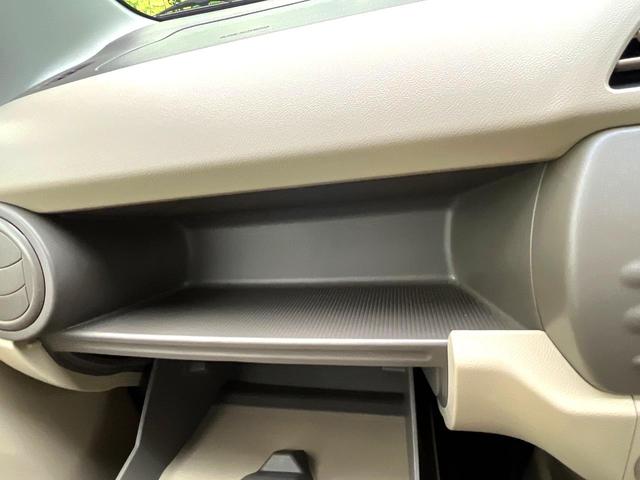 キャロル GS 純正オーディオ CD再生 ETC 純正13インチホイール リモコンキー プライバシーガラス エアコン 電動格納ドアミラー パワーウィンドウ 禁煙車(32枚目)