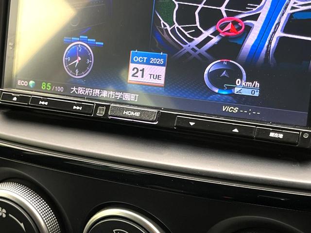 プレマシー 20S-スカイアクティブ 純正ナビ バックカメラ 両側パワースライドドア ETC HIDヘッドライト 純正15インチアルミホイール オートライト アドバンストキー アイドリングストップ オートエアコン フロントフォグランプ(30枚目)