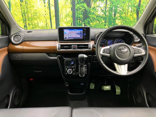 キャスト スタイルG ターボ プライムコレクション SAIII 純正SDナビ バックカメラ 衝突被害軽減システム シートヒーター ドライブレコーダー LEDヘッドライト 純正15インチアルミホイール bluetooth再生 アイドリングストップ フルセグ 禁煙車(2枚目)