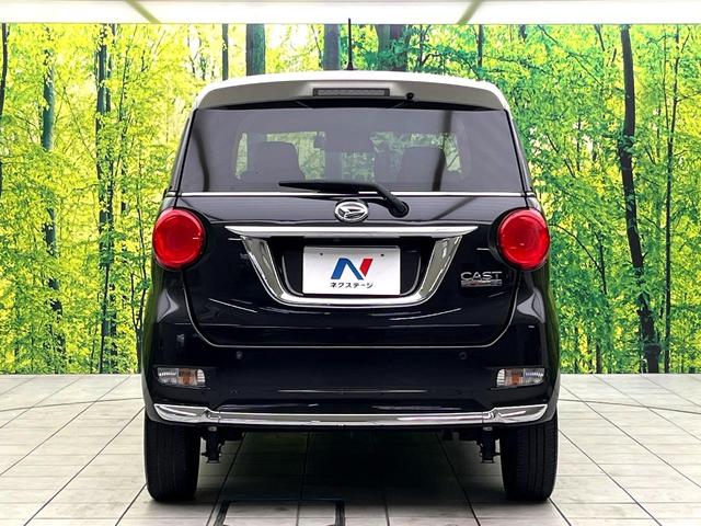 キャスト スタイルG ターボ プライムコレクション SAIII 純正SDナビ バックカメラ 衝突被害軽減システム シートヒーター ドライブレコーダー LEDヘッドライト 純正15インチアルミホイール bluetooth再生 アイドリングストップ フルセグ 禁煙車(15枚目)