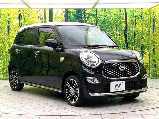 キャスト スタイルG ターボ プライムコレクション SAIII 純正SDナビ バックカメラ 衝突被害軽減システム シートヒーター ドライブレコーダー LEDヘッドライト 純正15インチアルミホイール bluetooth再生 アイドリングストップ フルセグ 禁煙車(16枚目)