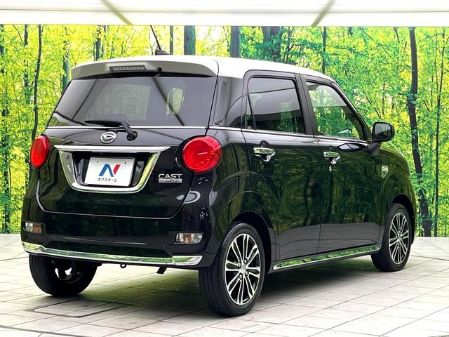 キャスト スタイルG ターボ プライムコレクション SAIII 純正SDナビ バックカメラ 衝突被害軽減システム シートヒーター ドライブレコーダー LEDヘッドライト 純正15インチアルミホイール bluetooth再生 アイドリングストップ フルセグ 禁煙車(17枚目)