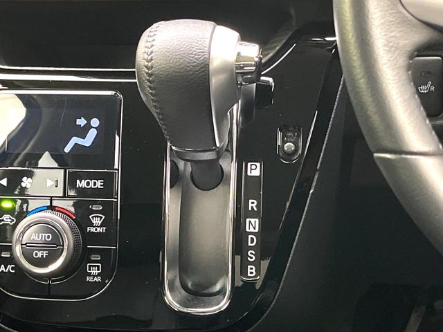 キャスト スタイルG ターボ プライムコレクション SAIII 純正SDナビ バックカメラ 衝突被害軽減システム シートヒーター ドライブレコーダー LEDヘッドライト 純正15インチアルミホイール bluetooth再生 アイドリングストップ フルセグ 禁煙車(29枚目)