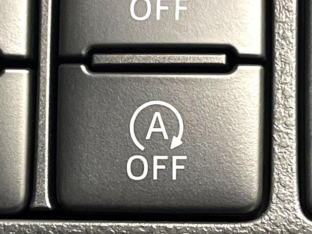 キャスト スタイルG ターボ プライムコレクション SAIII 純正SDナビ バックカメラ 衝突被害軽減システム シートヒーター ドライブレコーダー LEDヘッドライト 純正15インチアルミホイール bluetooth再生 アイドリングストップ フルセグ 禁煙車(35枚目)