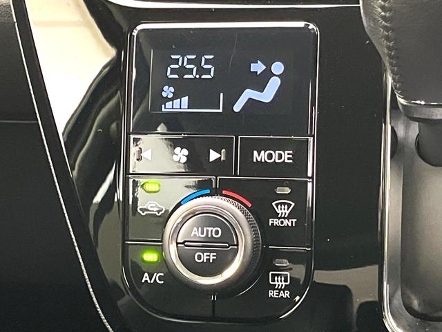 キャスト スタイルG ターボ プライムコレクション SAIII 純正SDナビ バックカメラ 衝突被害軽減システム シートヒーター ドライブレコーダー LEDヘッドライト 純正15インチアルミホイール bluetooth再生 アイドリングストップ フルセグ 禁煙車(37枚目)