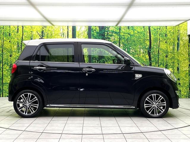 キャスト スタイルG ターボ プライムコレクション SAIII 純正SDナビ バックカメラ 衝突被害軽減システム シートヒーター ドライブレコーダー LEDヘッドライト 純正15インチアルミホイール bluetooth再生 アイドリングストップ フルセグ 禁煙車(55枚目)