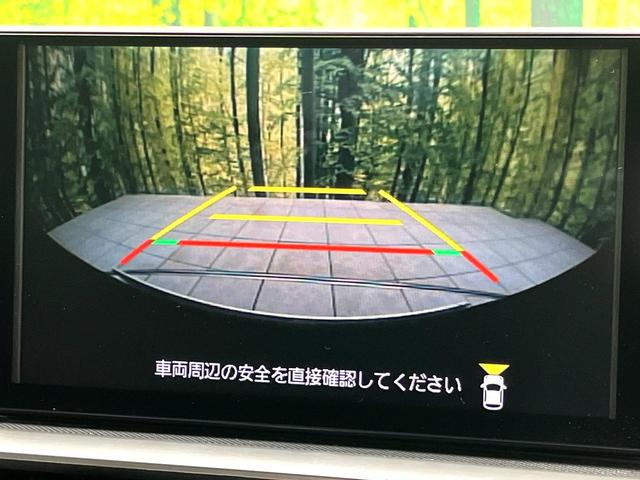 ライズ Ｚ　モデリスタエアロ　純正ディスプレイオーディオ　パノラミックビューモニター　ブラインドスポットモニター　スマートアシスト　シートヒーター　ＬＥＤヘッドライト　純正１７インチアルミホイール　フルセグＴＶ（43枚目）