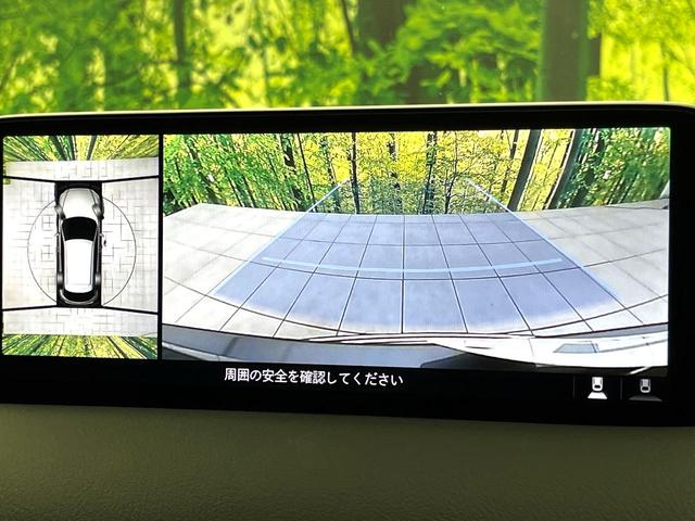CX-5 XD ブラックセレクション 10.25インチマツダコネクトナビ 360°ビューモニター レーダークルーズコントロール パワーバックドア ドライブレコーダー パワーシート シートヒーター 純正19インチアルミホイール フルセグTV(4枚目)