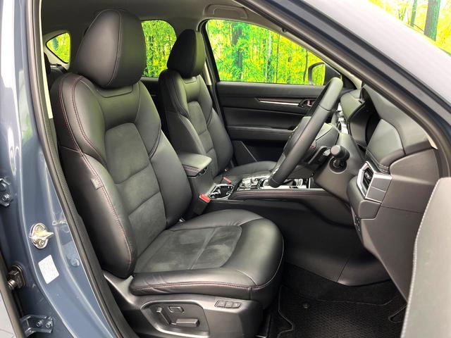 CX-5 XD ブラックセレクション 10.25インチマツダコネクトナビ 360°ビューモニター レーダークルーズコントロール パワーバックドア ドライブレコーダー パワーシート シートヒーター 純正19インチアルミホイール フルセグTV(8枚目)
