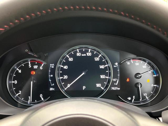CX-5 XD ブラックセレクション 10.25インチマツダコネクトナビ 360°ビューモニター レーダークルーズコントロール パワーバックドア ドライブレコーダー パワーシート シートヒーター 純正19インチアルミホイール フルセグTV(24枚目)