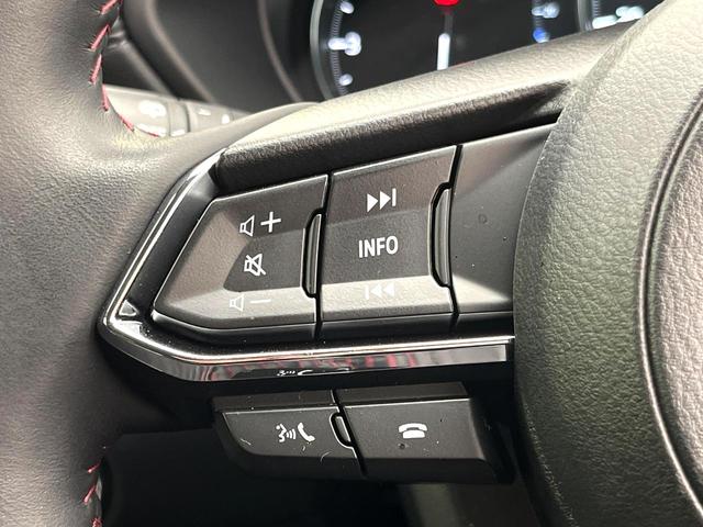 CX-5 XD ブラックセレクション 10.25インチマツダコネクトナビ 360°ビューモニター レーダークルーズコントロール パワーバックドア ドライブレコーダー パワーシート シートヒーター 純正19インチアルミホイール フルセグTV(26枚目)