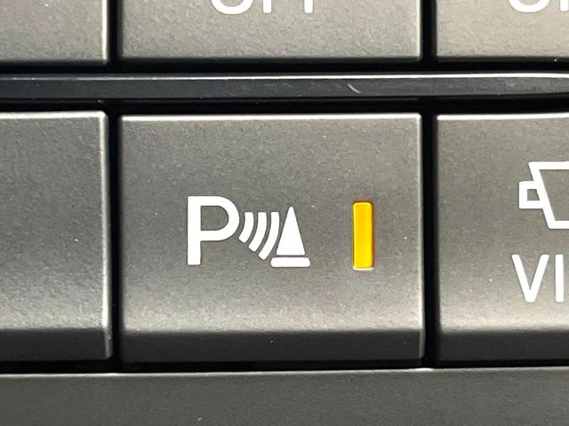 CX-5 XD ブラックセレクション 10.25インチマツダコネクトナビ 360°ビューモニター レーダークルーズコントロール パワーバックドア ドライブレコーダー パワーシート シートヒーター 純正19インチアルミホイール フルセグTV(33枚目)