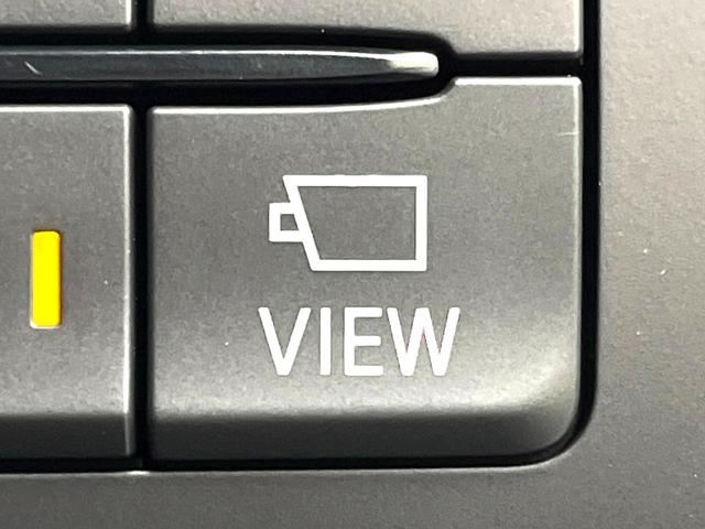 CX-5 XD ブラックセレクション 10.25インチマツダコネクトナビ 360°ビューモニター レーダークルーズコントロール パワーバックドア ドライブレコーダー パワーシート シートヒーター 純正19インチアルミホイール フルセグTV(34枚目)