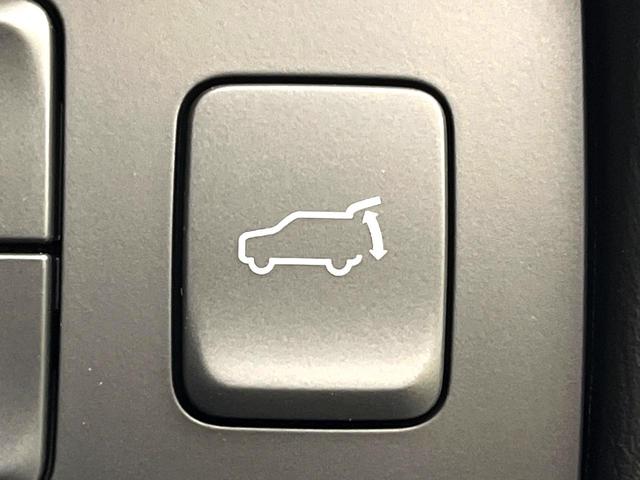 CX-5 XD ブラックセレクション 10.25インチマツダコネクトナビ 360°ビューモニター レーダークルーズコントロール パワーバックドア ドライブレコーダー パワーシート シートヒーター 純正19インチアルミホイール フルセグTV(35枚目)