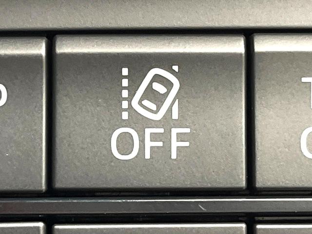 CX-5 XD ブラックセレクション 10.25インチマツダコネクトナビ 360°ビューモニター レーダークルーズコントロール パワーバックドア ドライブレコーダー パワーシート シートヒーター 純正19インチアルミホイール フルセグTV(37枚目)