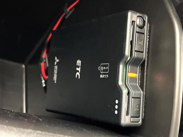 CX-5 XD ブラックセレクション 10.25インチマツダコネクトナビ 360°ビューモニター レーダークルーズコントロール パワーバックドア ドライブレコーダー パワーシート シートヒーター 純正19インチアルミホイール フルセグTV(38枚目)