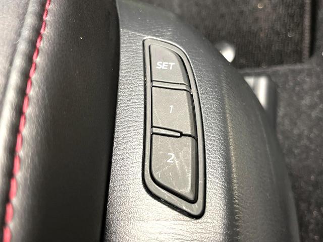 CX-5 XD ブラックセレクション 10.25インチマツダコネクトナビ 360°ビューモニター レーダークルーズコントロール パワーバックドア ドライブレコーダー パワーシート シートヒーター 純正19インチアルミホイール フルセグTV(39枚目)