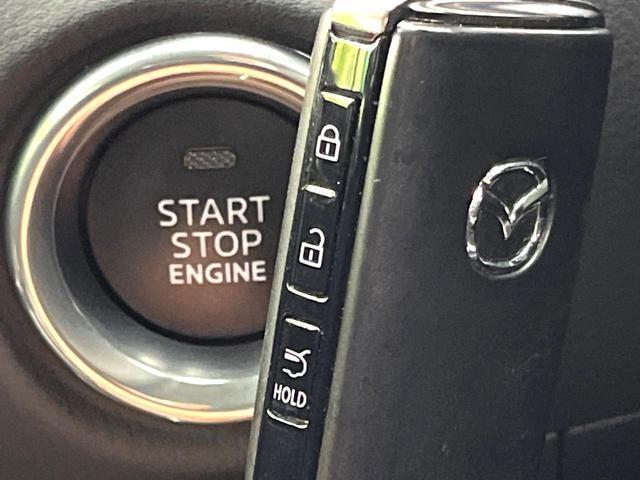 CX-5 XD ブラックセレクション 10.25インチマツダコネクトナビ 360°ビューモニター レーダークルーズコントロール パワーバックドア ドライブレコーダー パワーシート シートヒーター 純正19インチアルミホイール フルセグTV(41枚目)