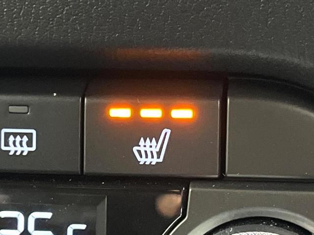 CX-5 XD ブラックセレクション 10.25インチマツダコネクトナビ 360°ビューモニター レーダークルーズコントロール パワーバックドア ドライブレコーダー パワーシート シートヒーター 純正19インチアルミホイール フルセグTV(42枚目)