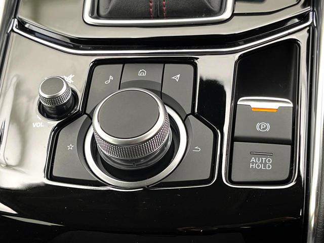 CX-5 XD ブラックセレクション 10.25インチマツダコネクトナビ 360°ビューモニター レーダークルーズコントロール パワーバックドア ドライブレコーダー パワーシート シートヒーター 純正19インチアルミホイール フルセグTV(43枚目)