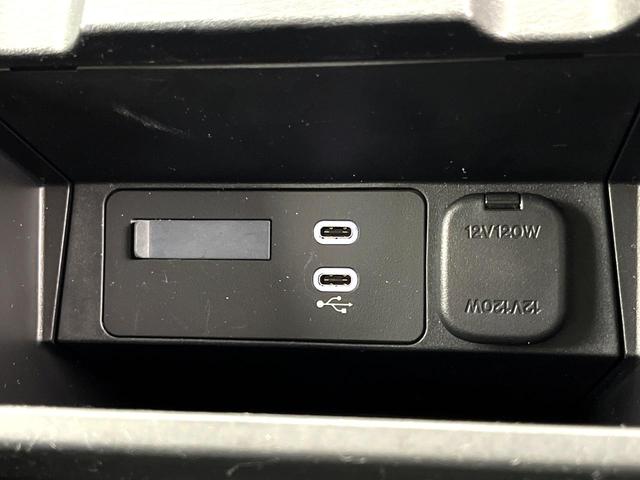 CX-5 XD ブラックセレクション 10.25インチマツダコネクトナビ 360°ビューモニター レーダークルーズコントロール パワーバックドア ドライブレコーダー パワーシート シートヒーター 純正19インチアルミホイール フルセグTV(45枚目)