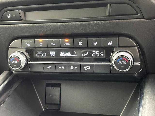 CX-5 XD ブラックセレクション 10.25インチマツダコネクトナビ 360°ビューモニター レーダークルーズコントロール パワーバックドア ドライブレコーダー パワーシート シートヒーター 純正19インチアルミホイール フルセグTV(47枚目)