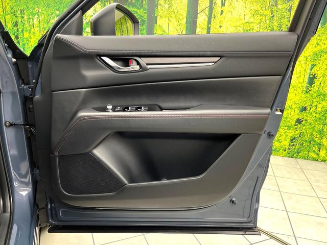 CX-5 XD ブラックセレクション 10.25インチマツダコネクトナビ 360°ビューモニター レーダークルーズコントロール パワーバックドア ドライブレコーダー パワーシート シートヒーター 純正19インチアルミホイール フルセグTV(51枚目)